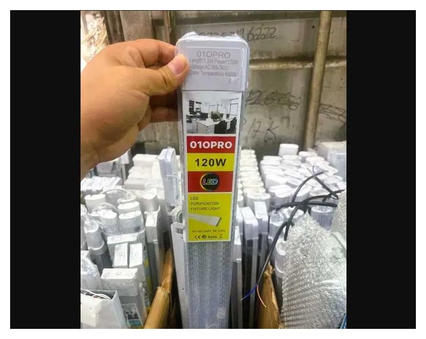 Светильник свето-диодный 120w