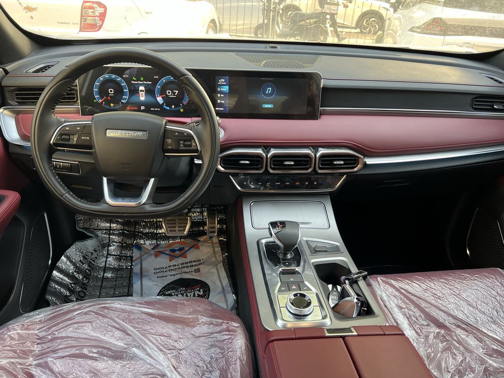 Jetour X70 Plus Янги Масло