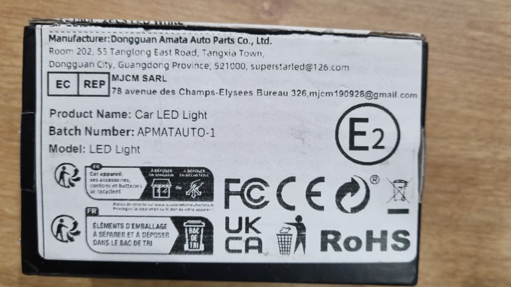 LED плафони за вратите БМВ е60/е61