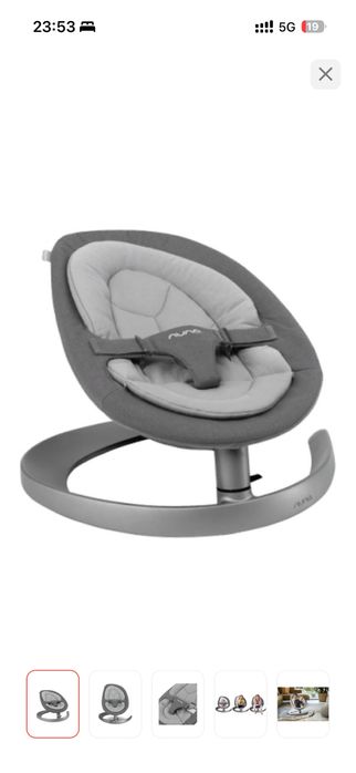 Шезлонг Nuna leaf curv