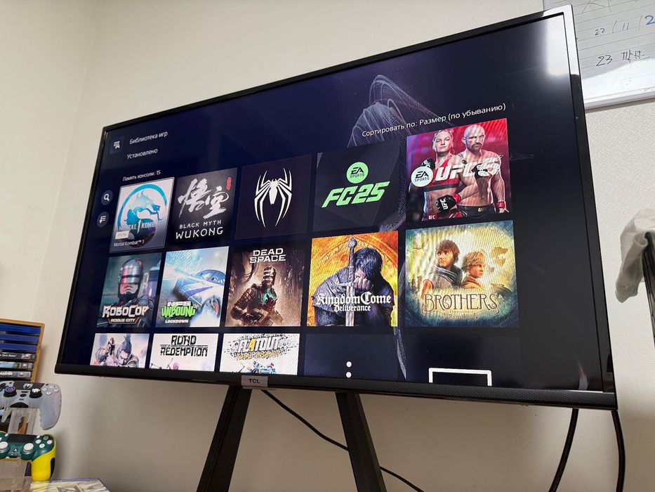 PlayStation 5 без дисковода+ игры