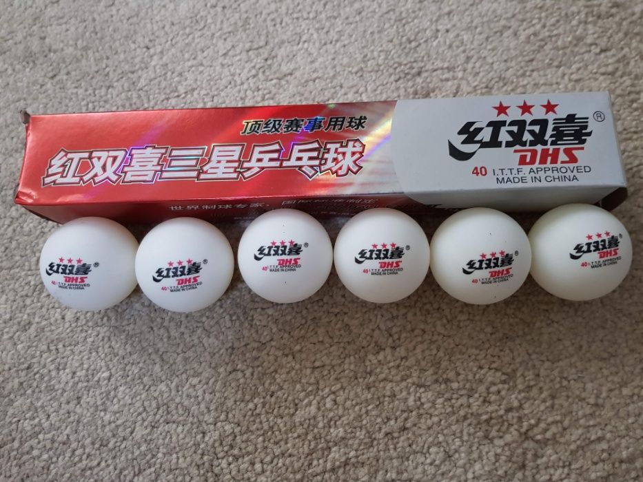 Теннисные шарики DHS