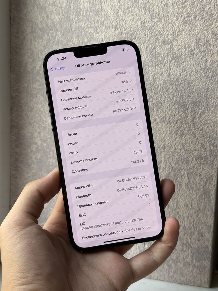 iPhone 14 Plus 128gb