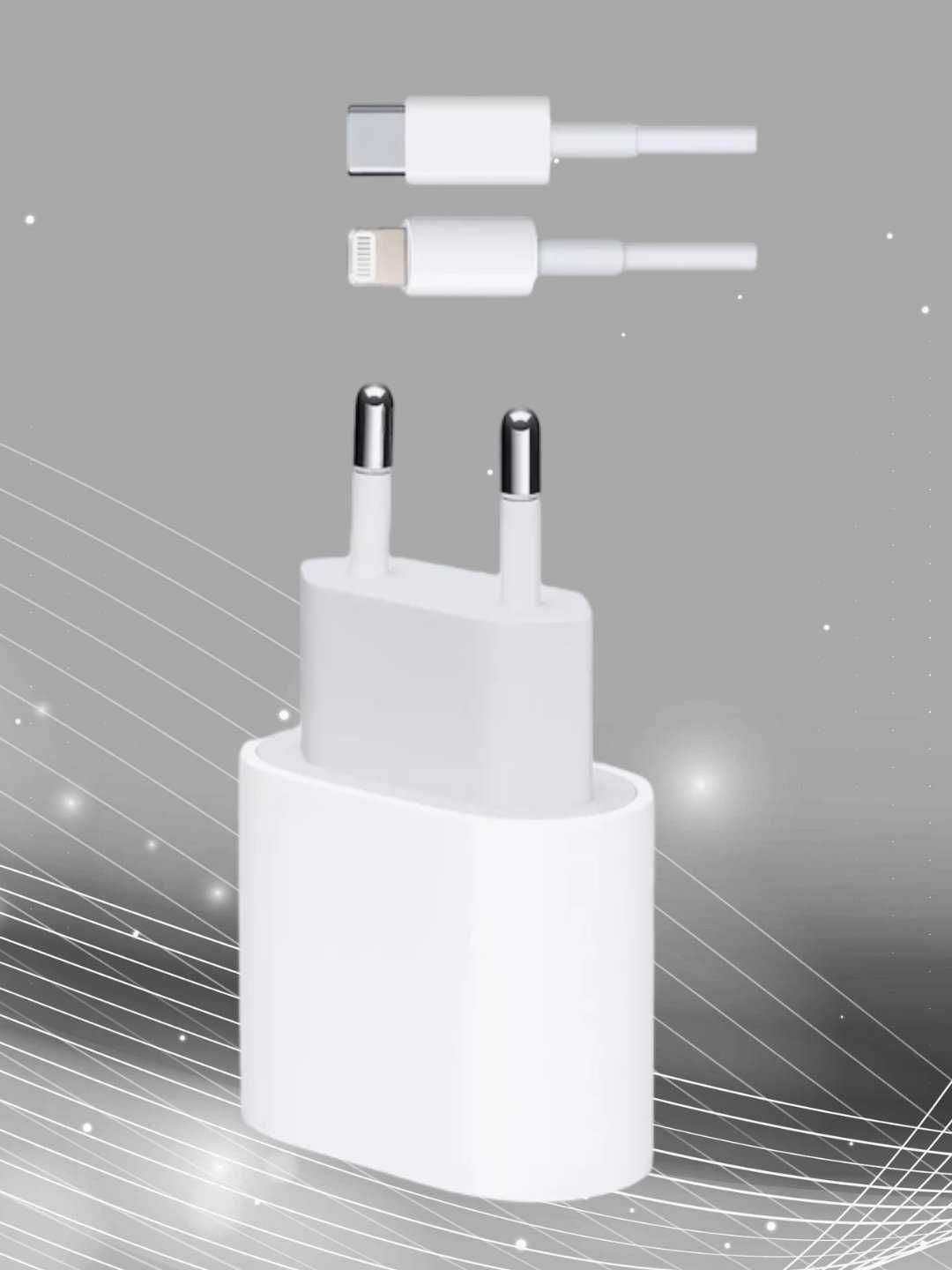 Зарядка | Адаптер для iPhone Type-C Lightning, 20 Вт белый + кабель