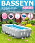 Каркасный бассейн 488×244×107 INTEX стойка бассейн BESTWAY basseyn
