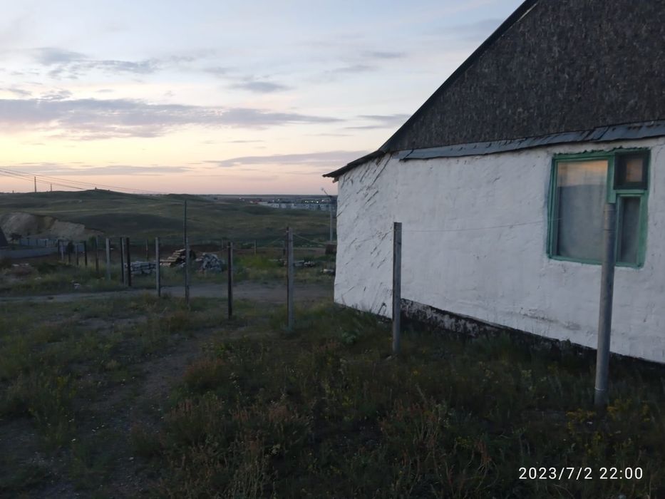 Земельный участок