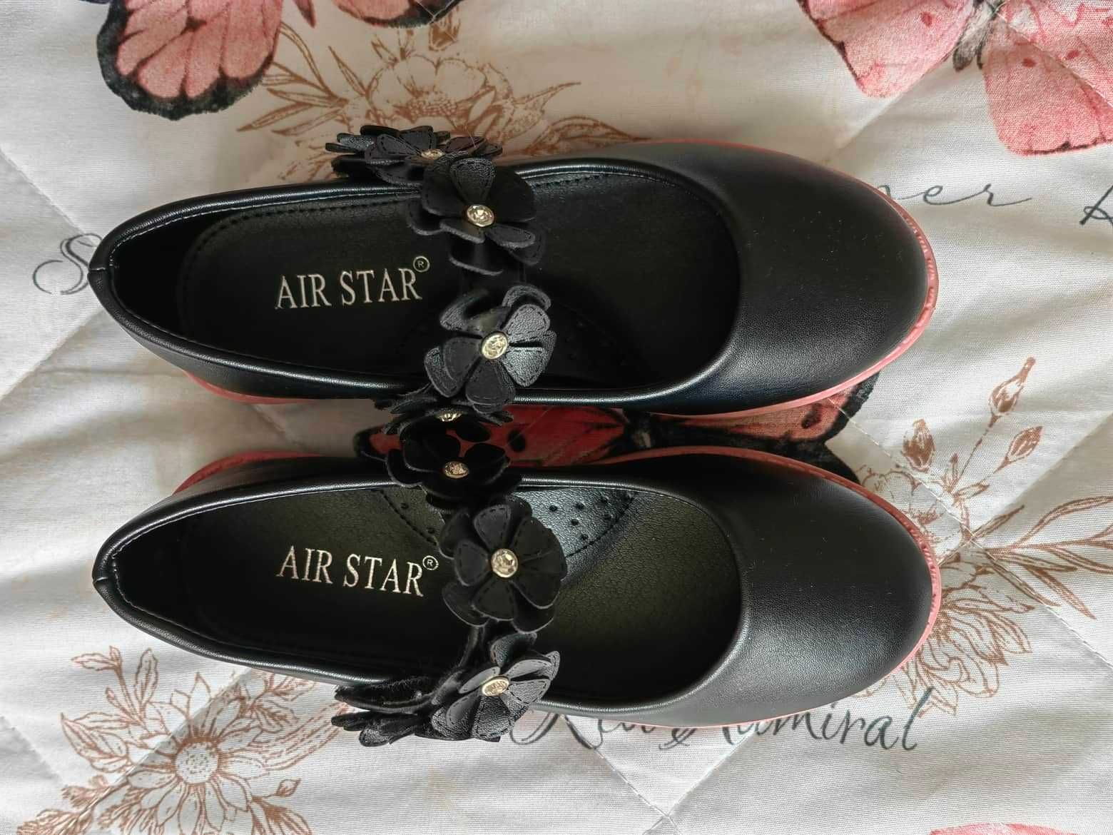 Детски обувки AIR STAR