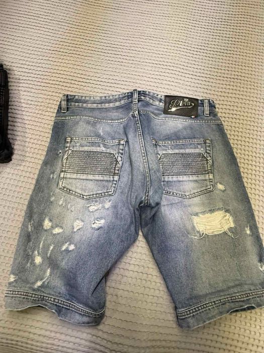 Мъжки дънки Phillip Plein