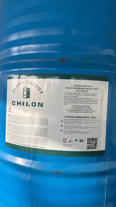 Metal bochkalar sotiladi