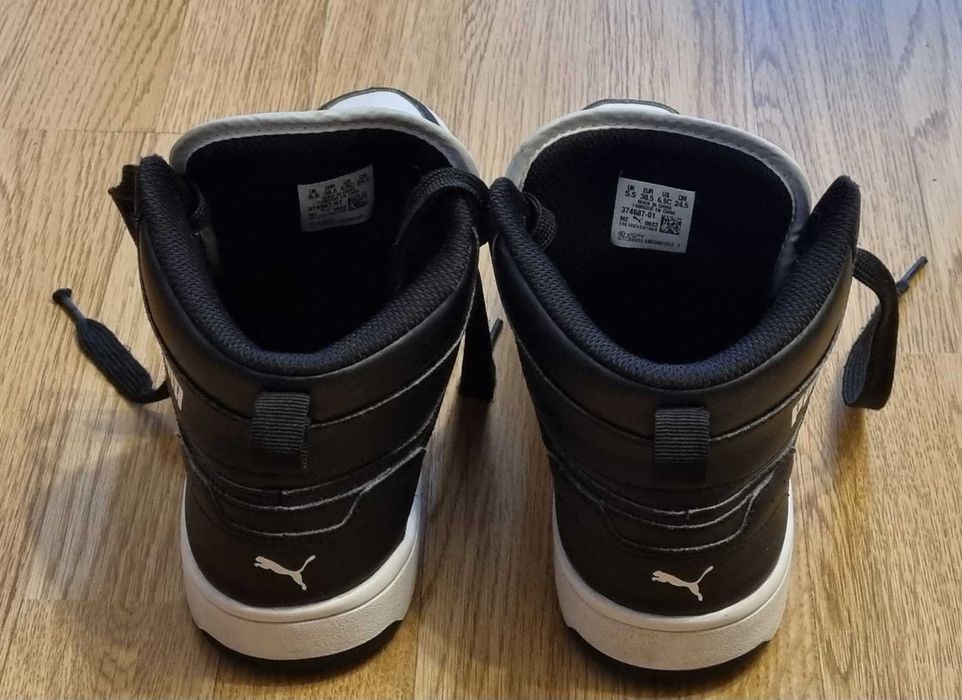 Спортни маратонки