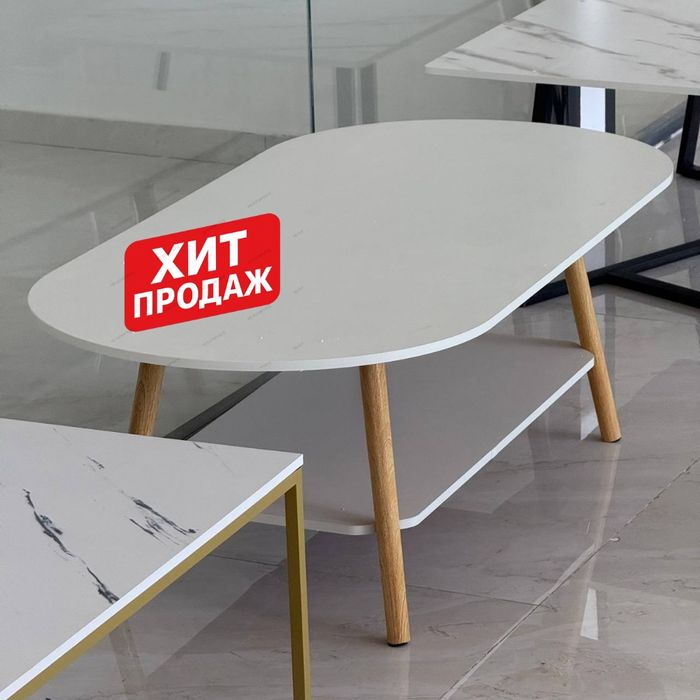 Журнальный столик 120×60×42 см — стиль, удобство и практичность