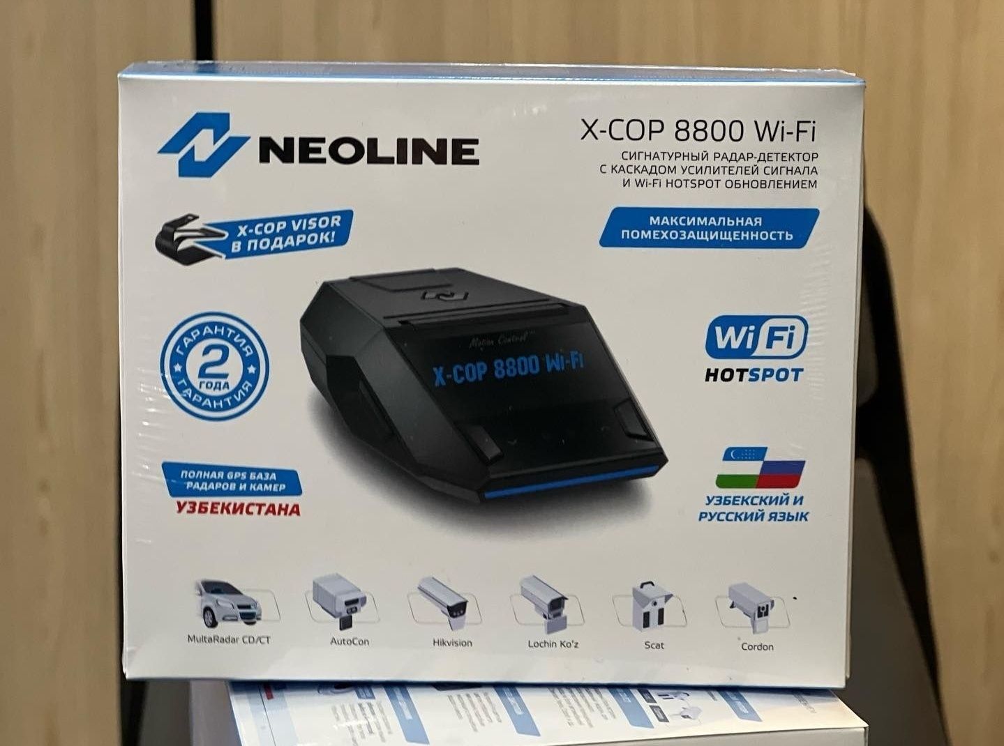 NEOLINE X-COP 8800S antiradar 24soat vep dostafka radar vayfay 8800