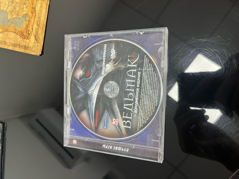 Ведьмак доп.задание PC DVD полный набор