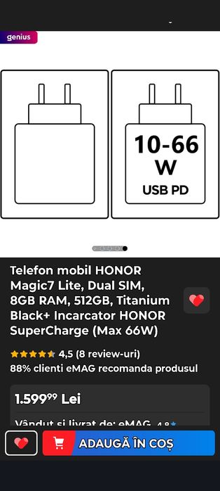 Honor magic 7 lite