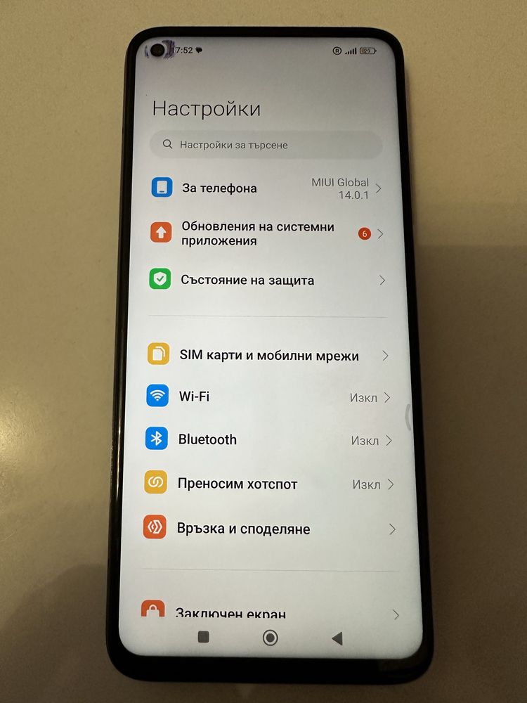 Xiaomi MI 10 T PRO 128GB