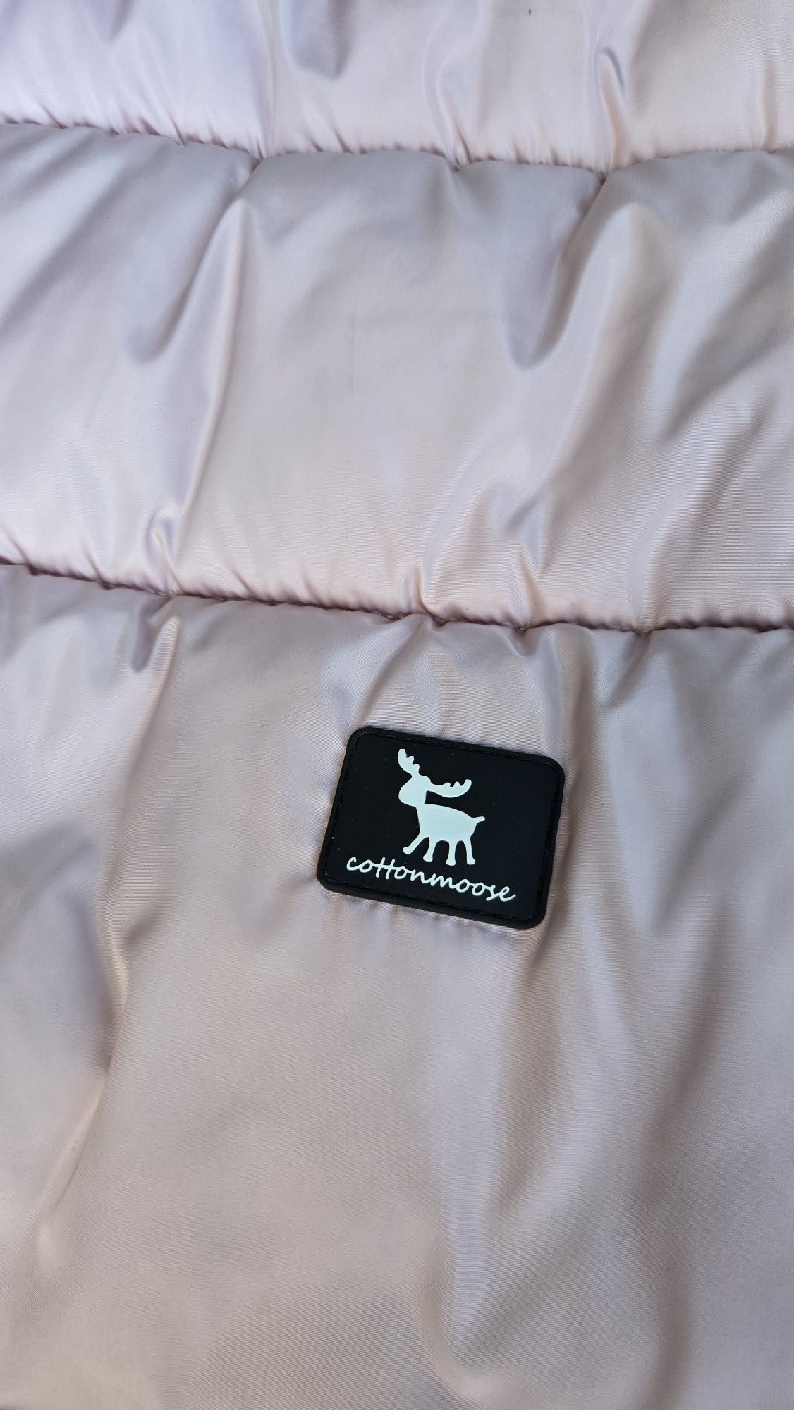 Зимен чувал за количка Cottonmoose