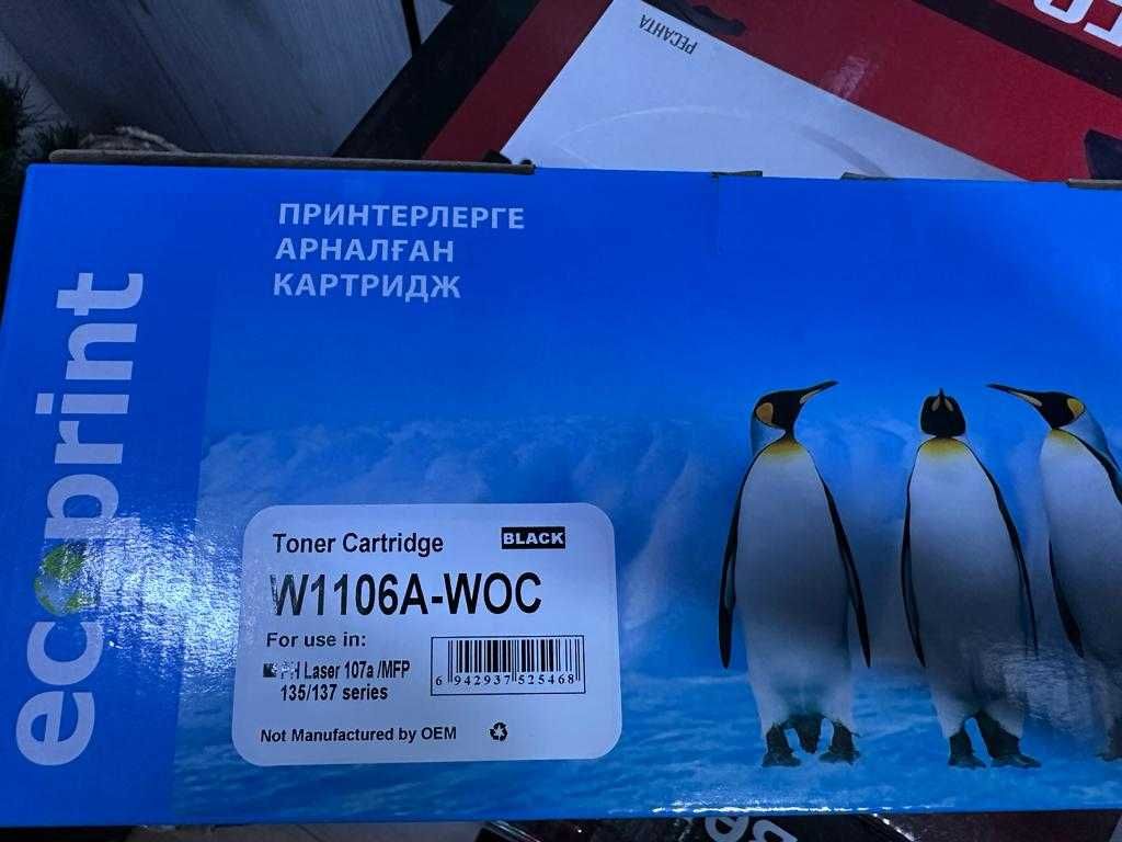 Картриджи 283, 2612, 1106,104  Клавиатуры мышки