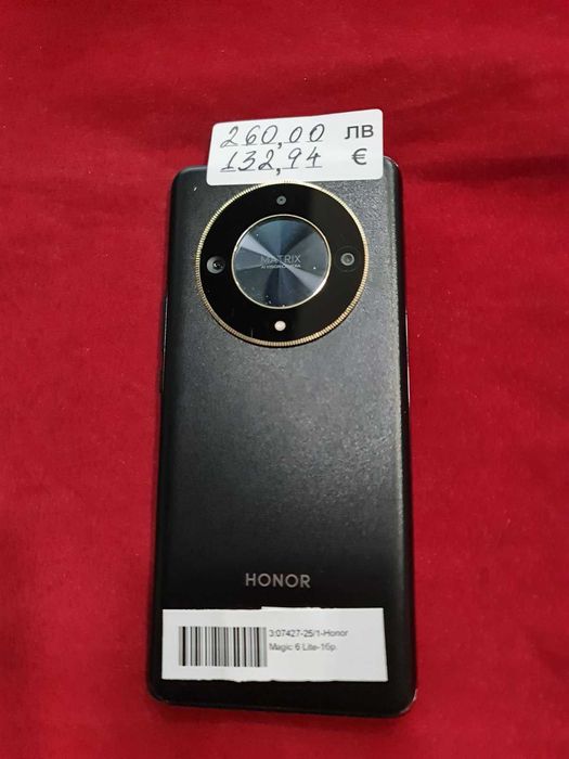 ***Топ Цена*** Huawei Magic 6 Lite