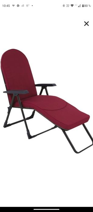 Șezlong Plajă Pliabil