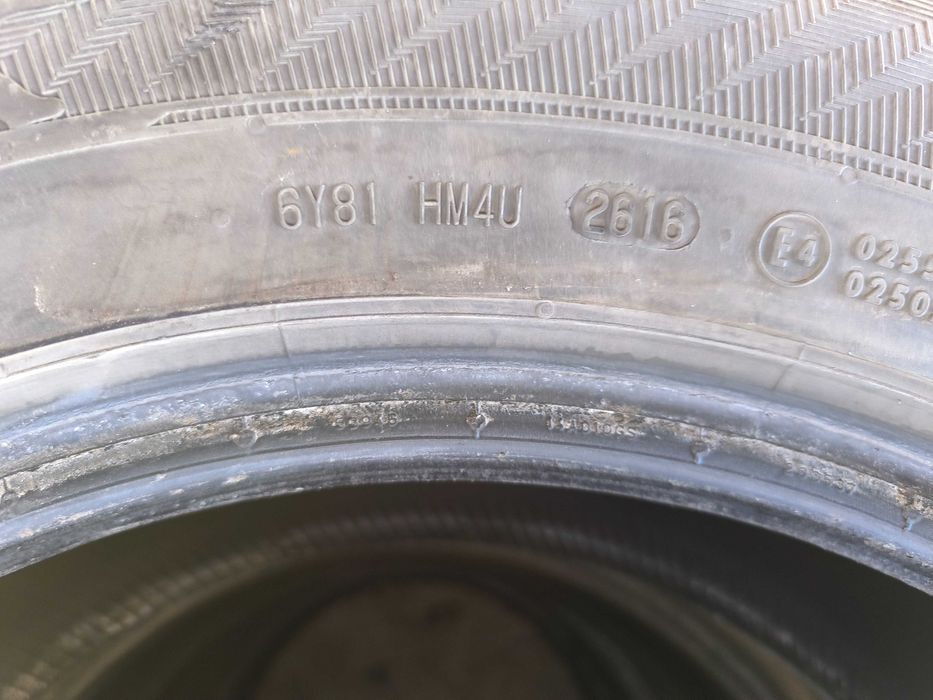 Продавам гуми и гуми с джанти.