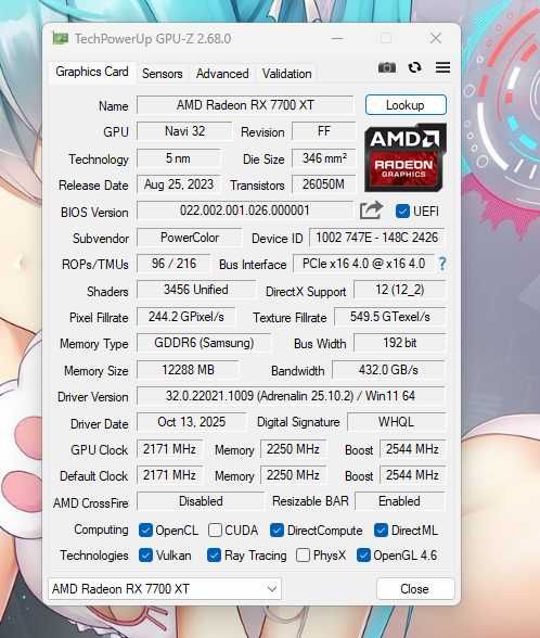 Ryzen 7 5700X3D/32GB 3200/1TB NVMe/3TB HDD/RX 7700XT 12GB/750W Bronze