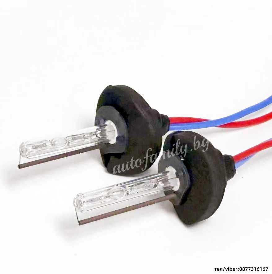 Ксенон крушки  H1 12V 35W 4300K/5000K/6000K/8000K AC