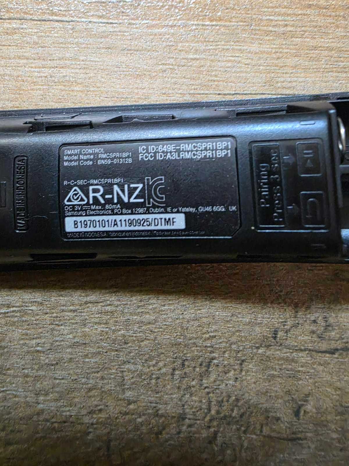 Дистанционно за телевизор SAMSUNG BN59-01312B