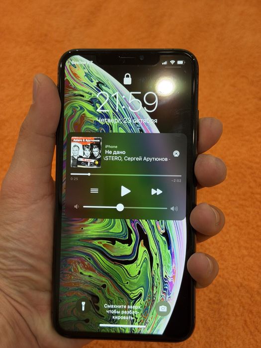 Iphone xs max 256 gb