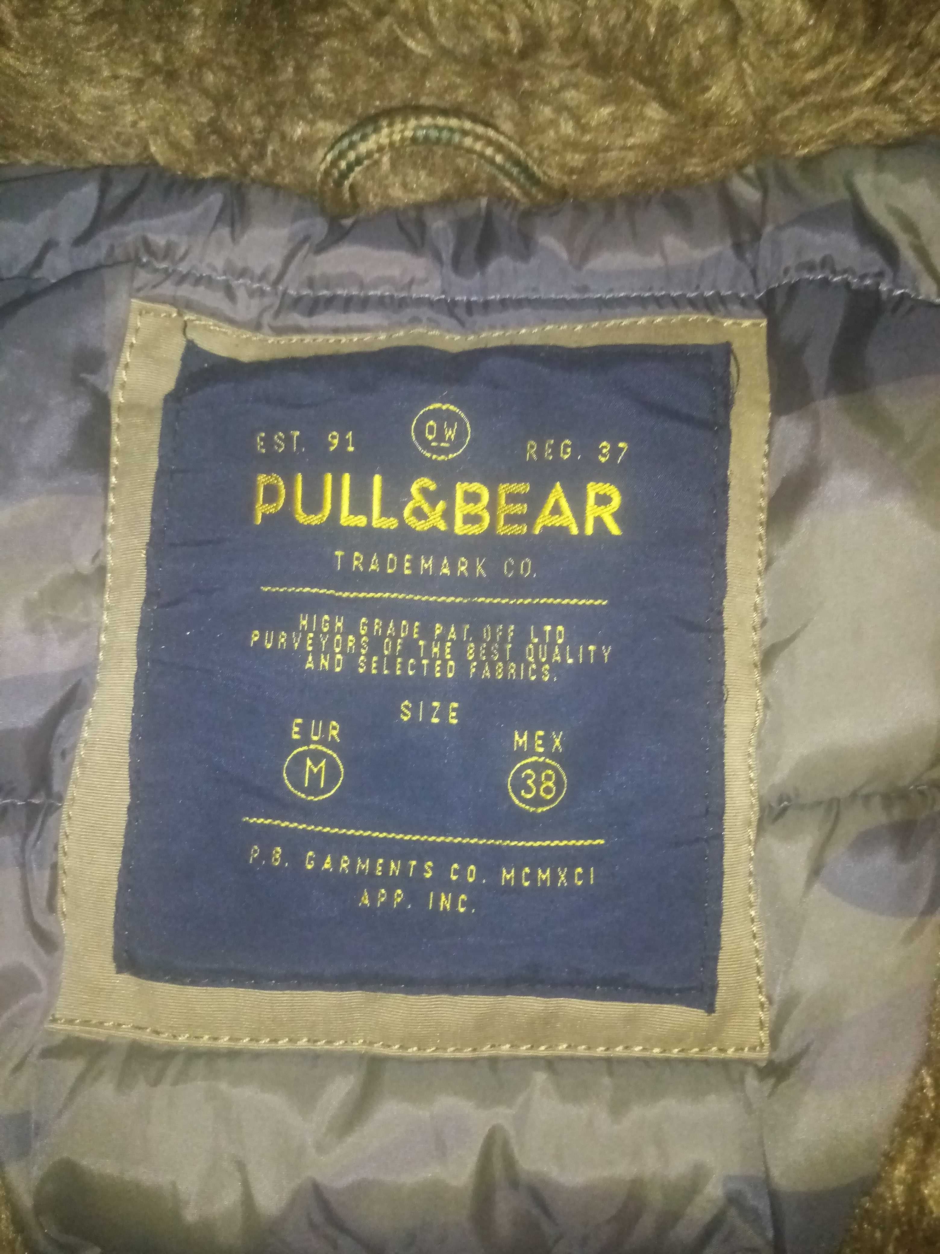 Продавам Яке PULL & BEAR