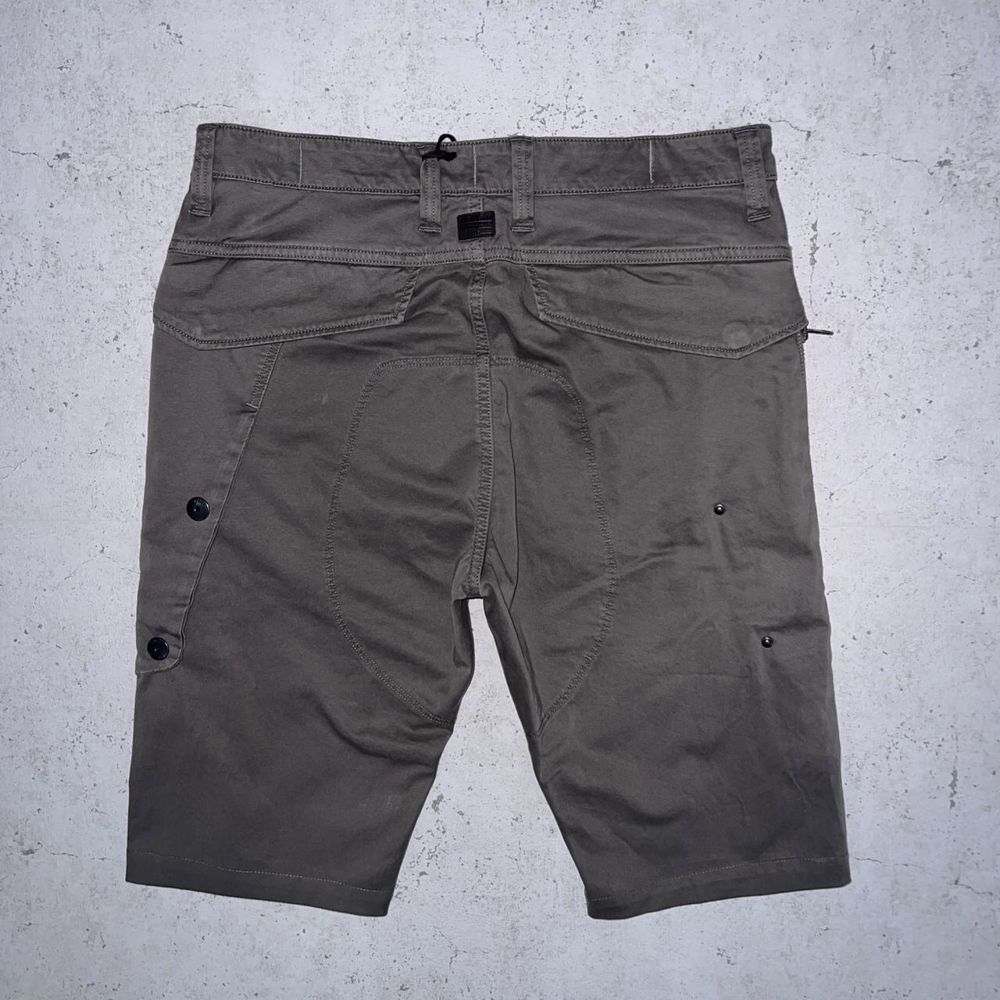 G Star Raw Citishield Short - 31 размер