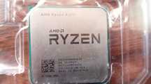 Procesor amd ryzen 3 1200
