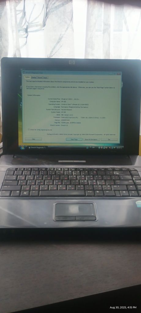 Лаптоп HP 550 със зарядно
