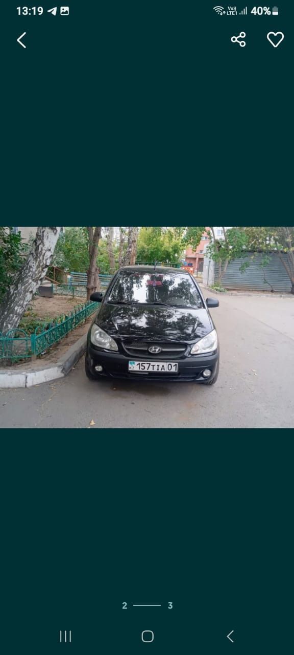 Продам Hyundai Getz