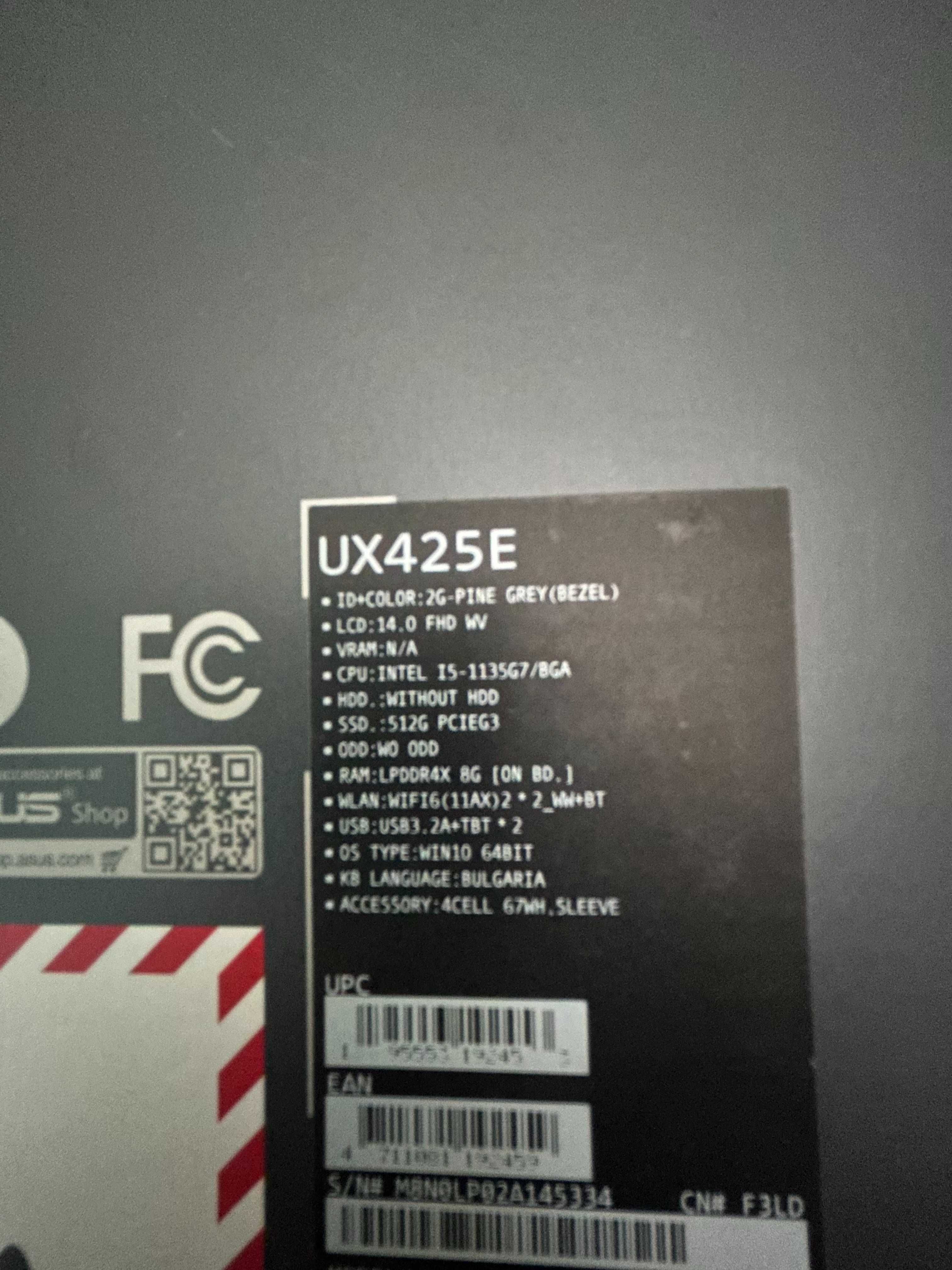 Asus ZenBook UX425E