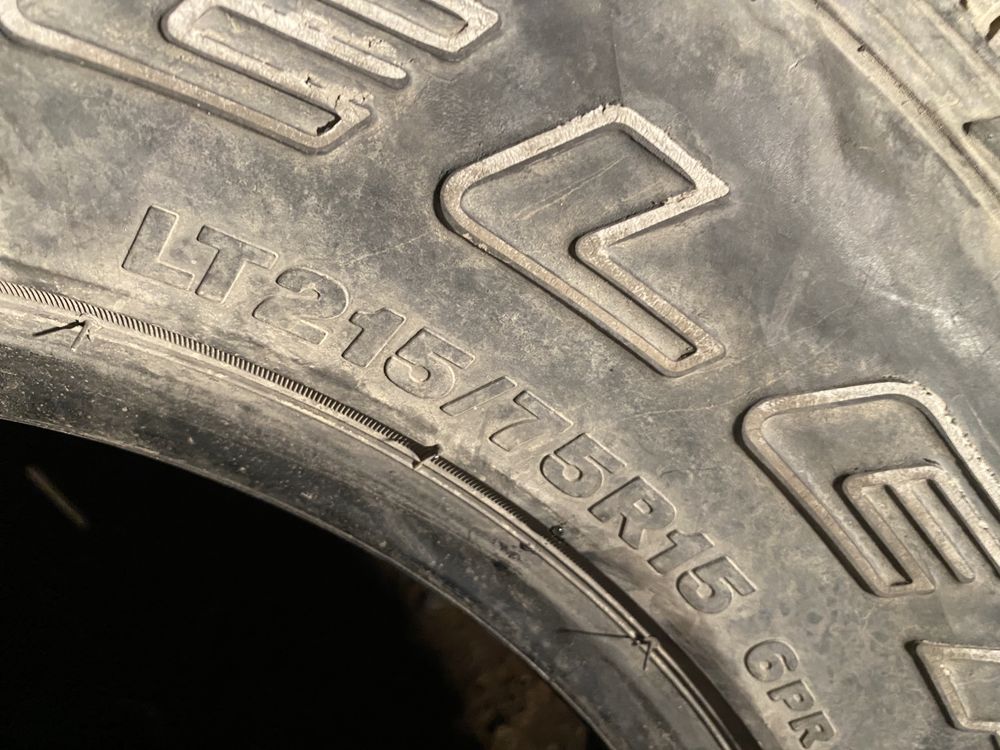 Шина 215/75R15 (1шт)