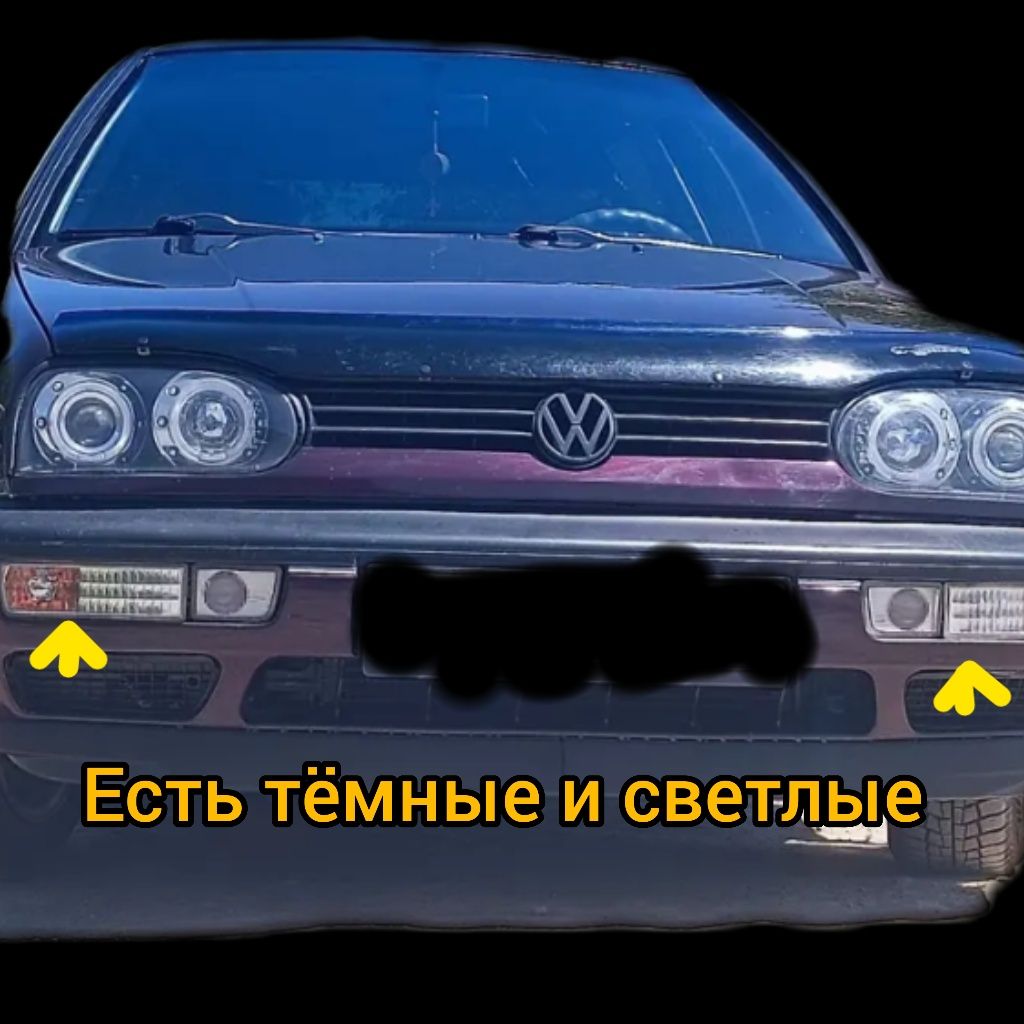 Golf 3 Venta поворотники выглядят лучше чем обманки