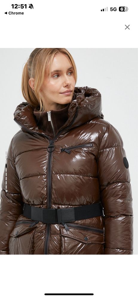 Оригинално Яке DKNY ХЛ