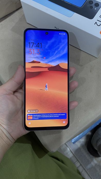 Продам сотка редми 12