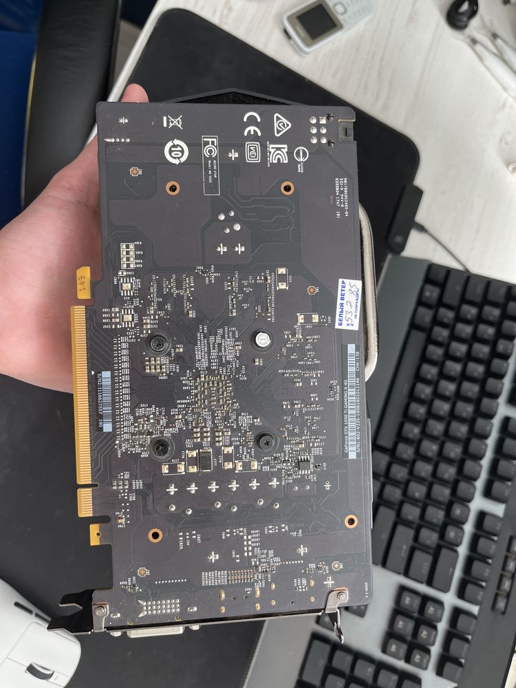 Продам видеокарту gtx 1050 ti 4гб