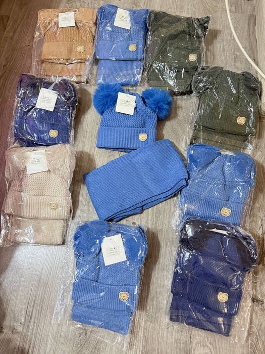 Seturi superbe pentru băieți