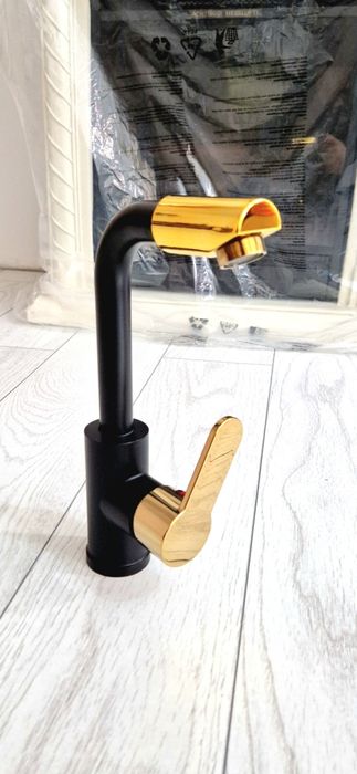 Baterie sanitară Baie [Black/Gold]