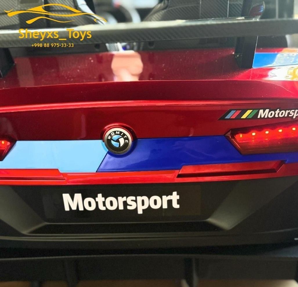 BMW GTE Sport Car икки у́риндикли болалар машинаси