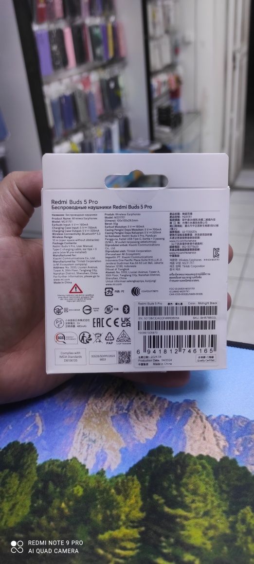 Xiaomi Mi buds 5 pro  org