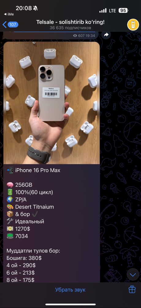 Iphone 16 pro max