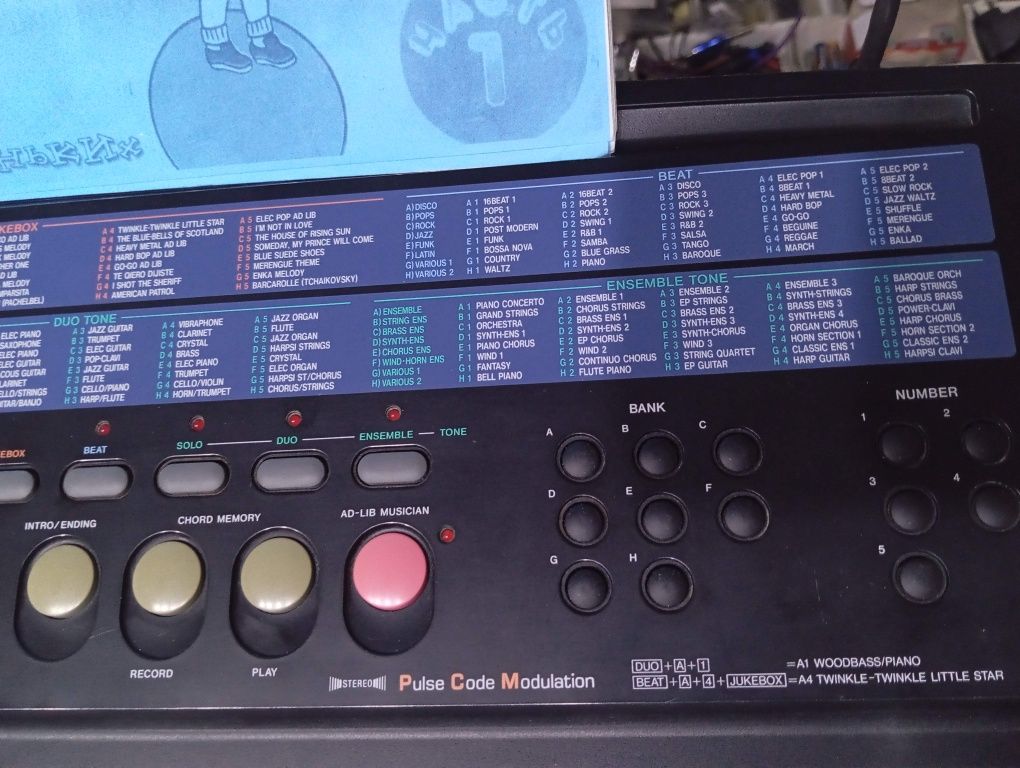 CASIO  CT 647 sintezatorl sotiladi