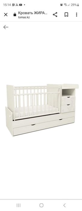 Детская кровать+манеж