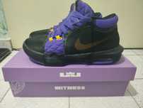 Nike LeBron Witness 8
