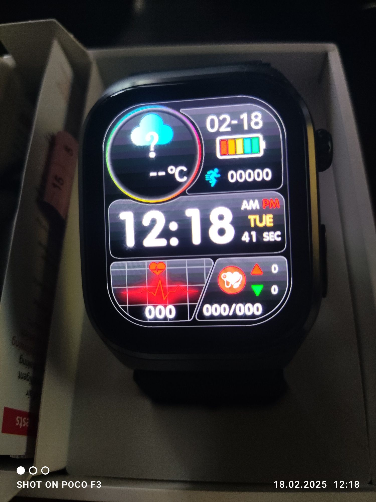 Smart watch S15 255F