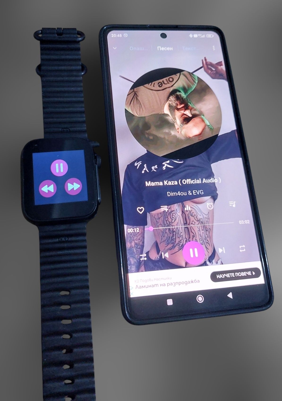 Smart Watch S8 Ultra /с 2 каишки/мониторинг на здраве, блутуут разгово