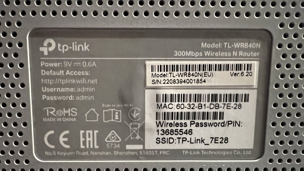 Рутер TP-link TL-WR840N